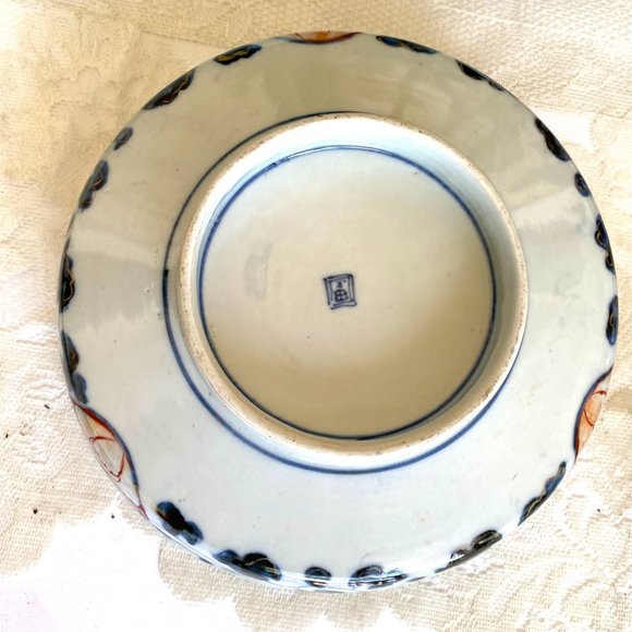 Antique Japanese Imari Porcelain Footed Rice Serving Bowl- Hand Painted-Set of 2 - Picture 12 of 12